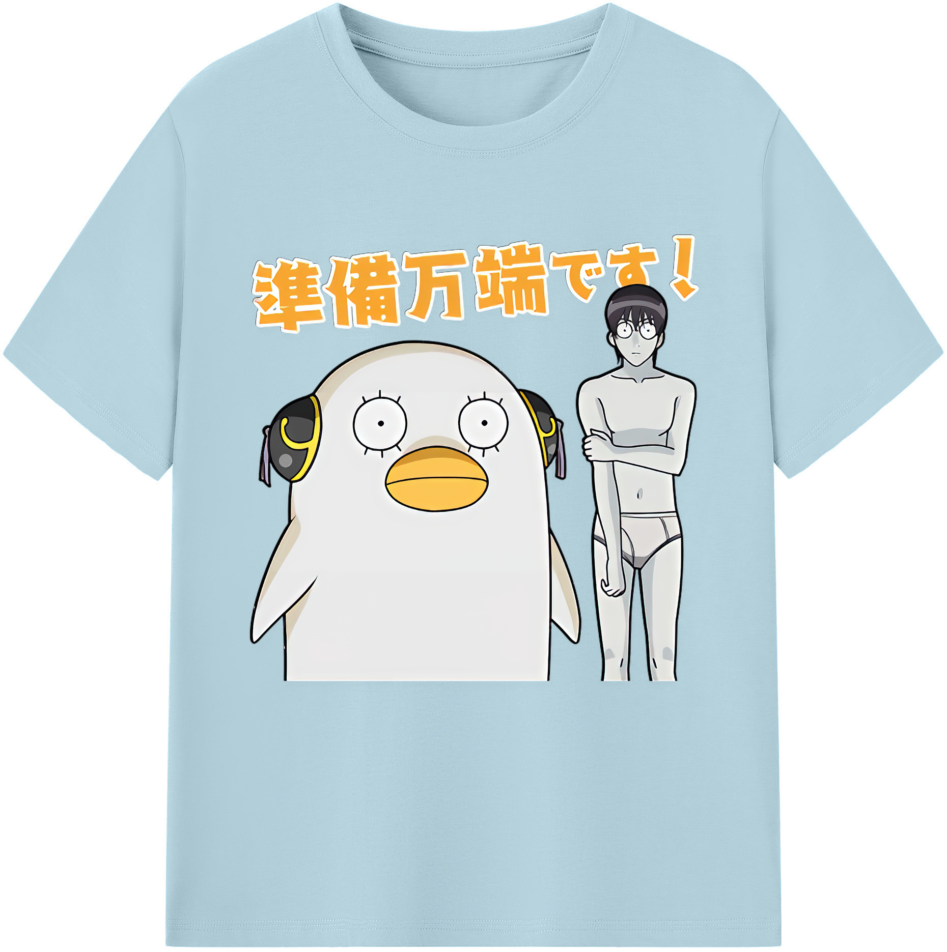 （画像用） ぎんたま 坂田銀時（さかたぎんとき） 神楽 志村新八（しむら しんぱち） GINTAMA Sakata Gintoki Kagura Shimura Shinpachi 綿100％半袖Tシャツ（フロントプリント）